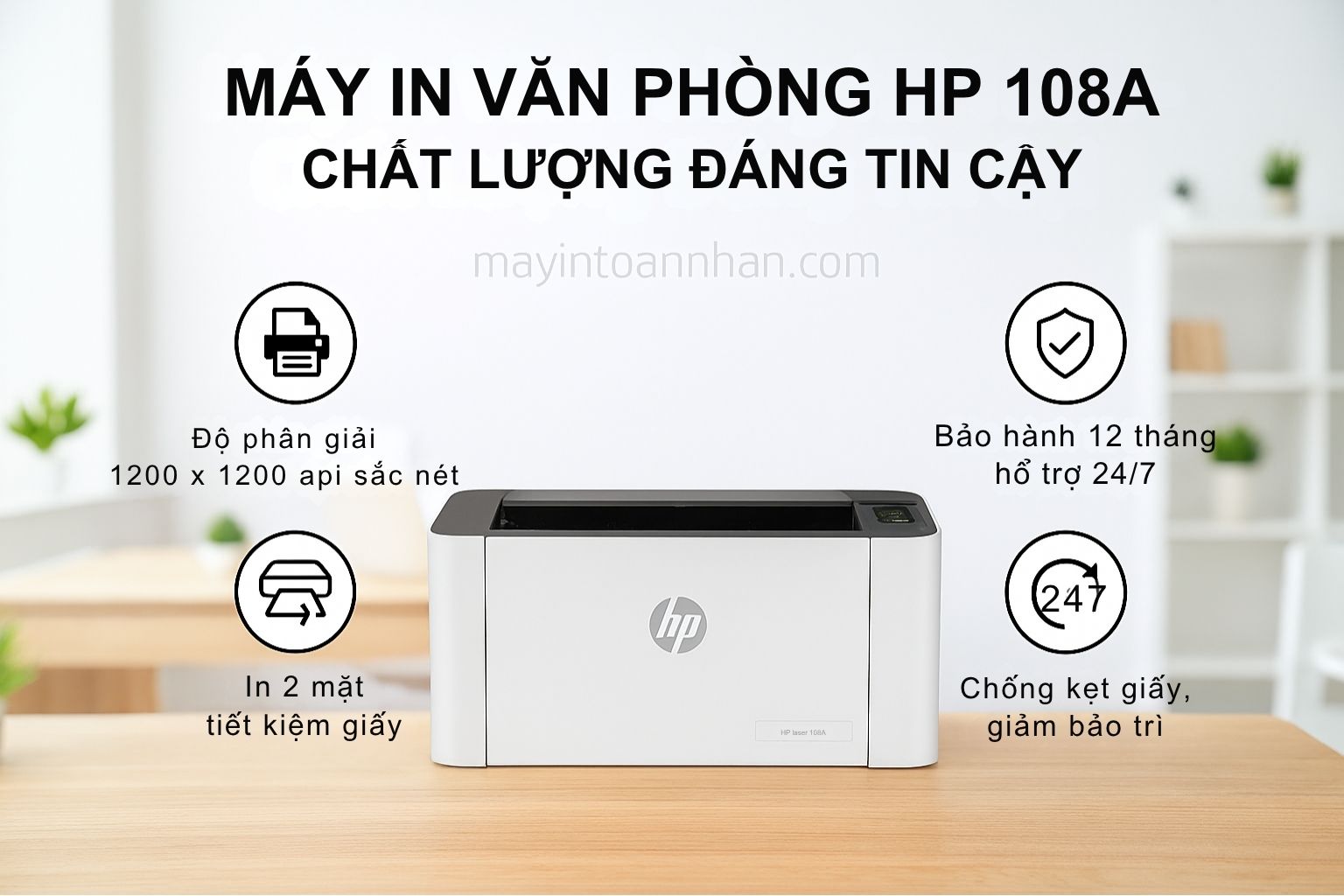 Máy In Văn Phòng HP 108A – Chất Lượng Đáng Tin Cậy