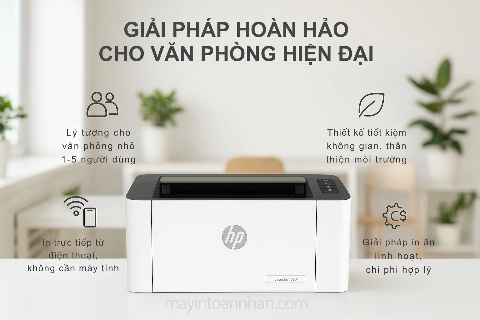 Máy in laser đen trắng HP LaserJet 108W 6 Giải Pháp Hoàn Hảo Cho Văn Phòng Hiện Đại