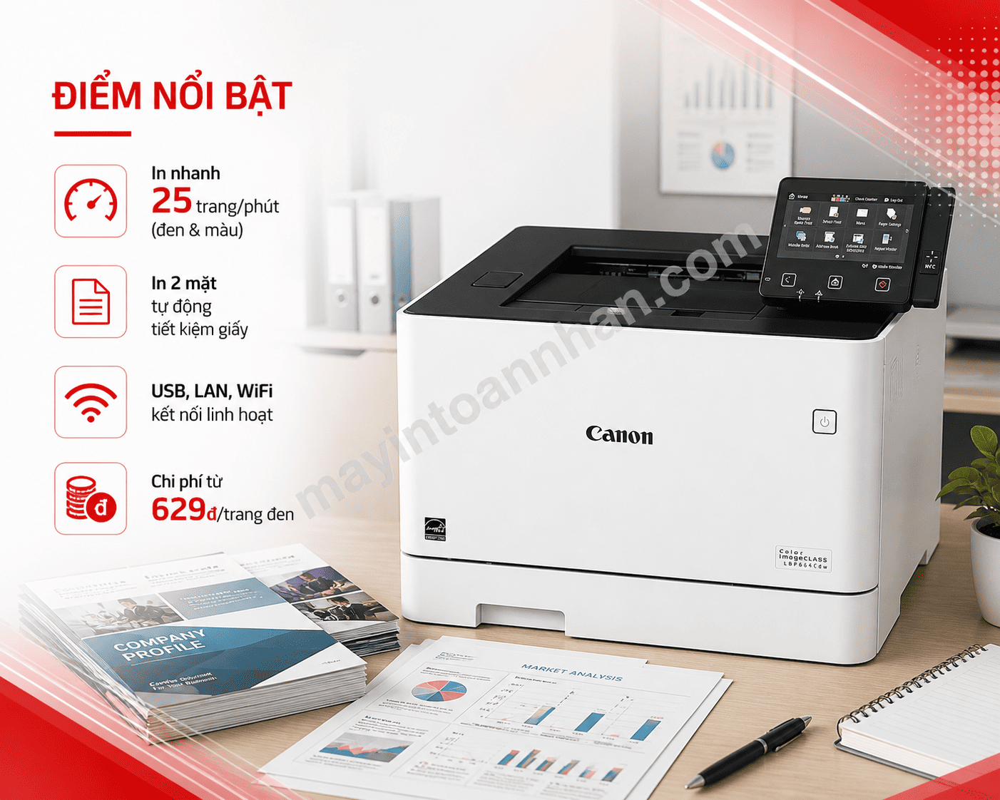 Máy in Canon LBP664Cdw – Máy In Laser Màu 25 Trang/Phút, In 2 Mặt, WiFi, Bảo Hành 12 Tháng