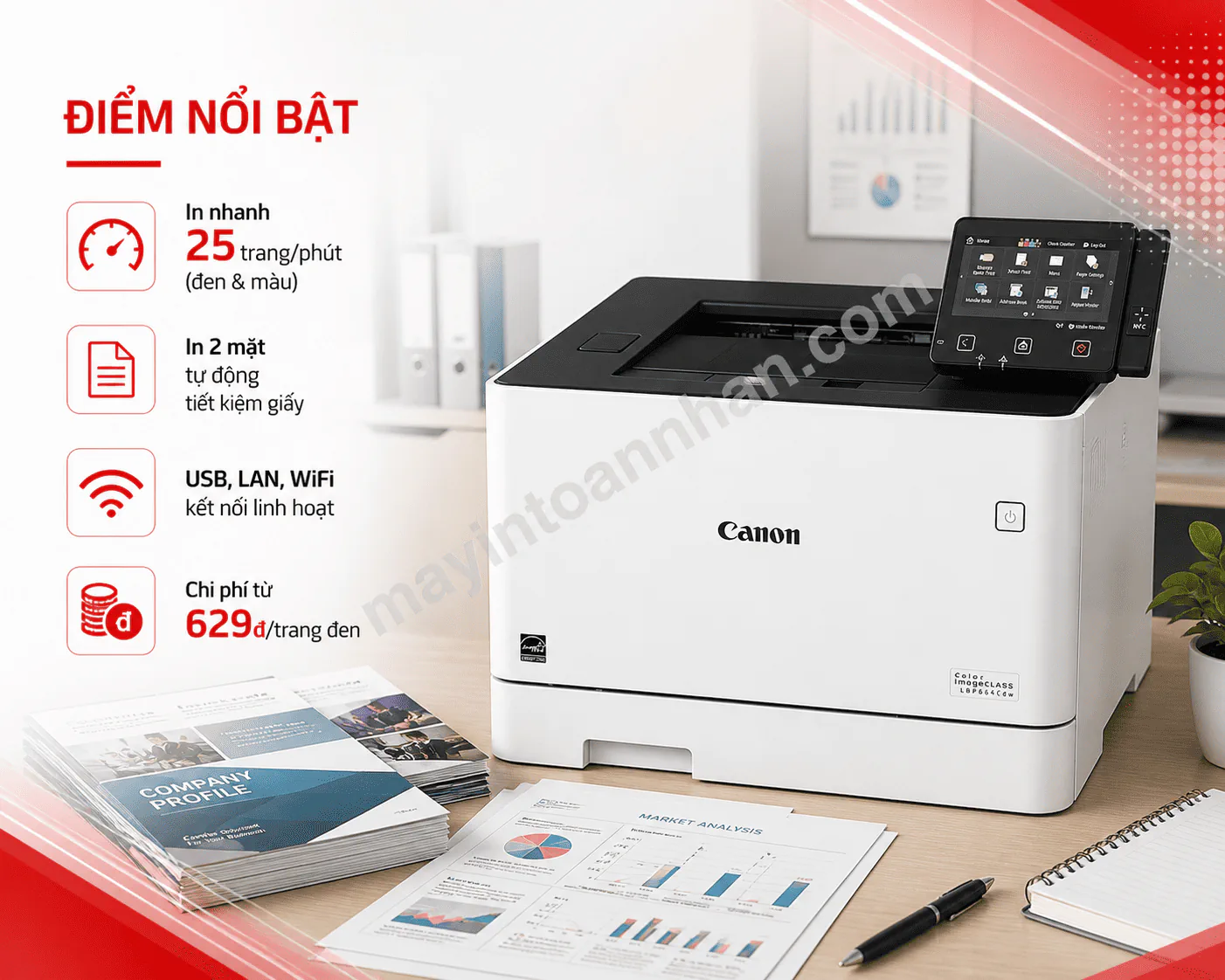 Máy in Canon LBP664Cdw – Máy In Laser Màu 25 Trang/Phút, In 2 Mặt, WiFi, Bảo Hành 12 Tháng