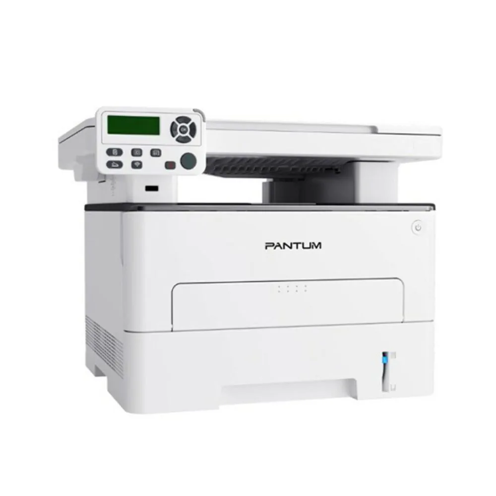 Máy in Máy in đa năng Pantum M6702DW – In, Scan, Copy, Duplex tự động, WiFi, giá tốt nhất phân khúc 4 Máy in Máy in đa năng Pantum M6702DW – In, Scan, Copy, Duplex tự động, WiFi, giá tốt nhất phân khúc