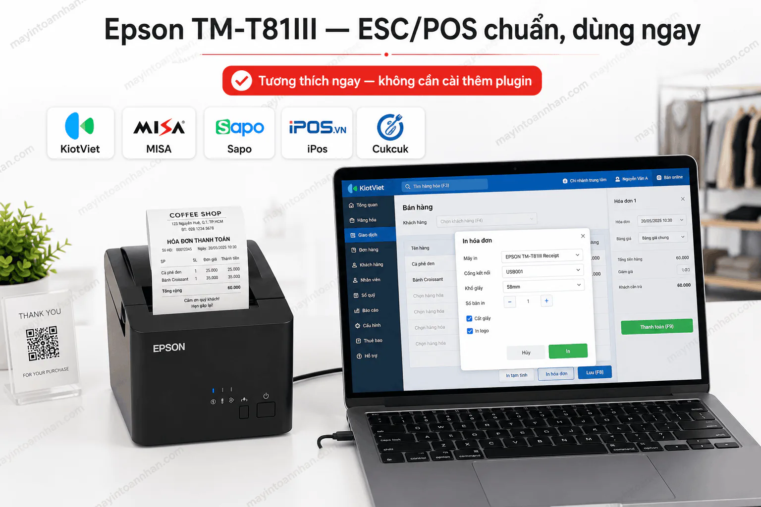 Máy in hoá đơn Epson TM-T81III (USB, RS232) 5 Máy in hoá đơn Epson TM-T81III (USB, RS232)
