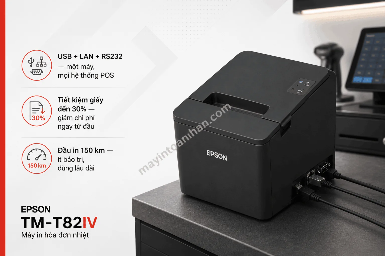 Máy in hoá đơn Epson TM-M30III (USB, Lan, Bluetooth, Wifi) 4 Máy in hoá đơn Epson TM-M30III (USB, Lan, Bluetooth, Wifi)