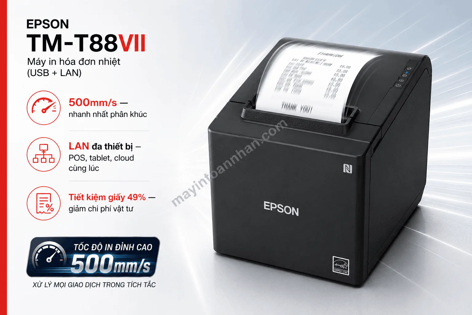 Máy in hoá đơn Epson TM-T82IV (USB, Lan, RS232) 4 Máy in hoá đơn Epson TM-T82IV (USB, Lan, RS232)