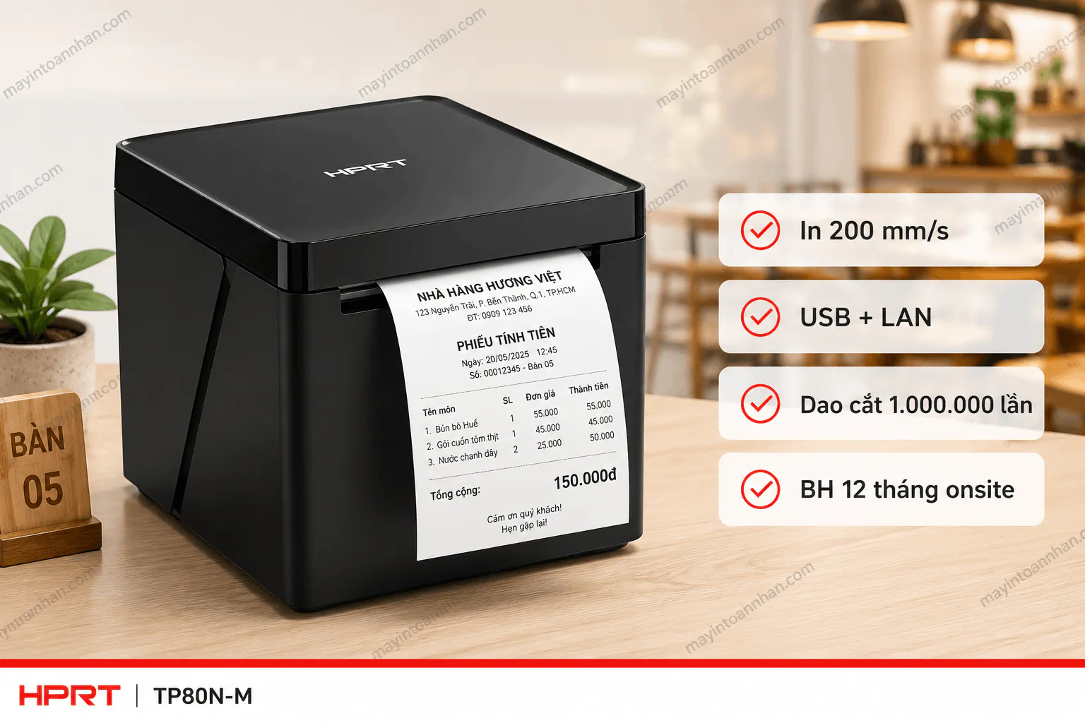 Máy in hóa đơn HPRT TP80N-M (USB + LAN)