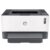 Máy in laser đen trắng HP Neverstop 1000W
