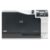Máy in laser màu HP Color Laserjet Pro CP5225N khổ A3