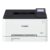 Máy in laser màu Canon i-SENSYS LBP631Cw
