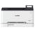Máy in laser màu Canon i-SENSYS LBP633CDW