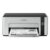 Máy in phun màu Epson EcoTank M1120
