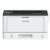 Máy in Laser đen trắng Fuji Xerox DocuPrint 3205d khổ A3